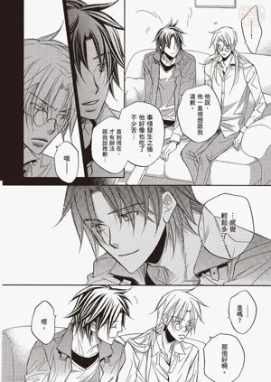 第88页图