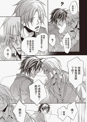 第91页图