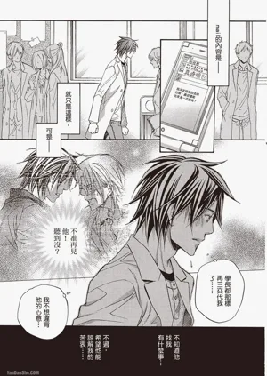 第97页图