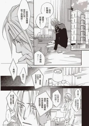 第98页图