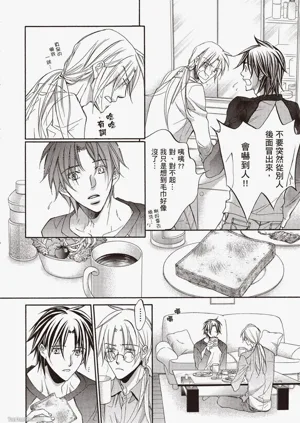 第119页图