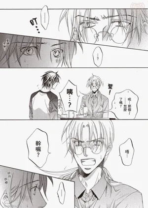 第120页图
