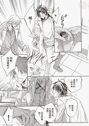 第122页图