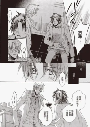 第123页图