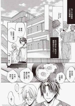 第125页图