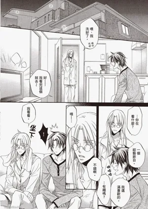 第127页图