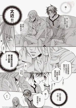 第128页图