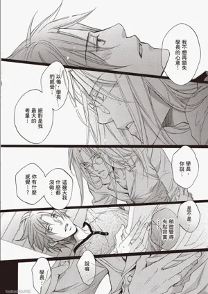 第137页图