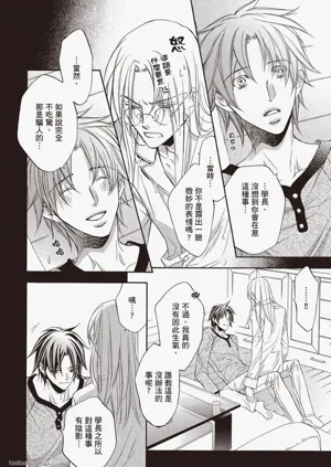第143页图