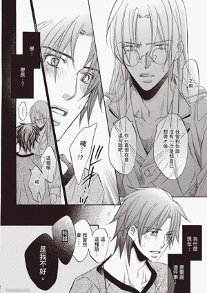 第145页图