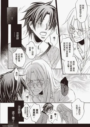 第149页图