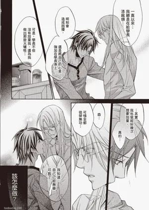 第153页图