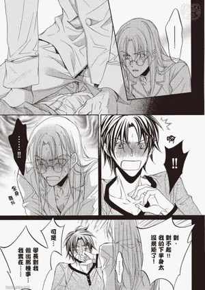 第158页图