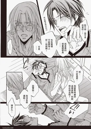 第159页图
