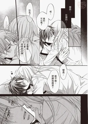 第162页图