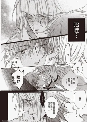 第163页图