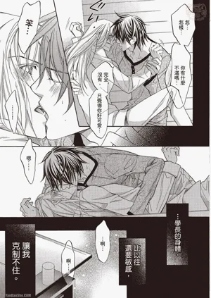 第168页图