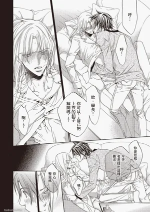 第169页图