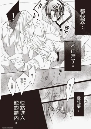 第173页图