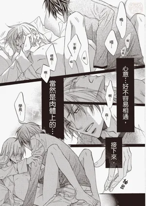 第174页图