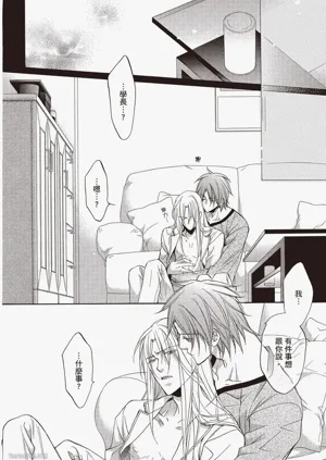 第179页图