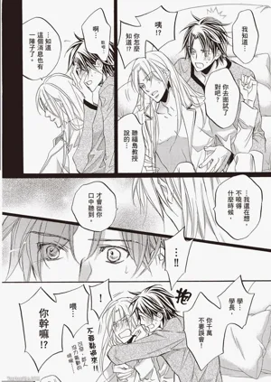 第181页图