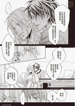 第182页图