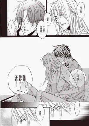 第183页图