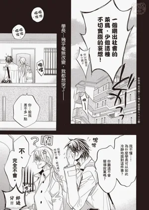 第192页图