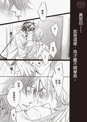 第196页图