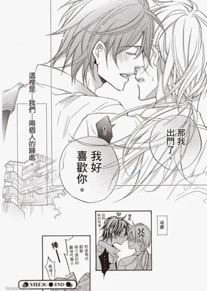 第197页图