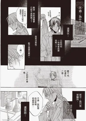 第206页图