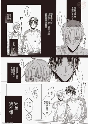 第208页图
