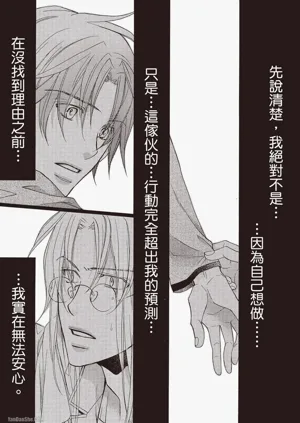 第209页图