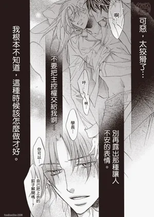 第210页图