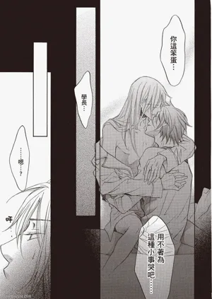 第213页图