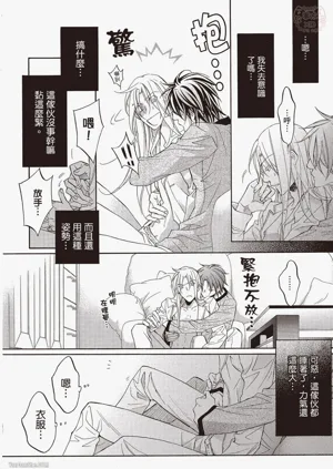 第214页图