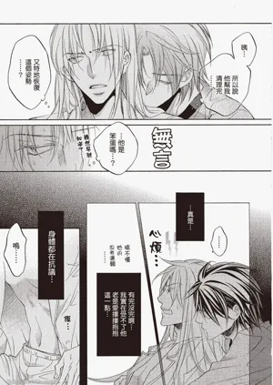 第215页图