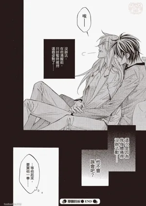 第216页图