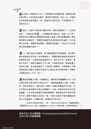 第218页图