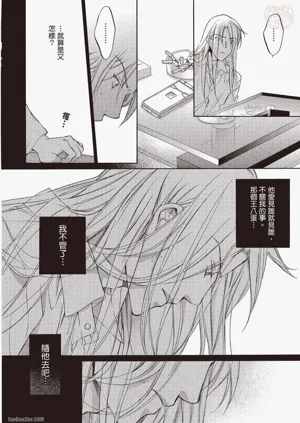 第22页图