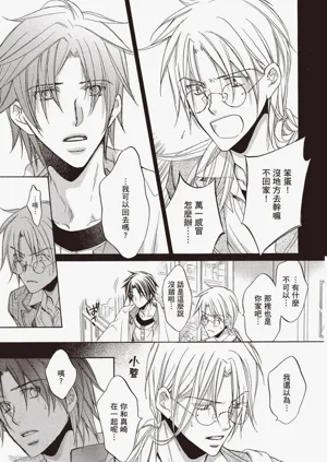 第27页图