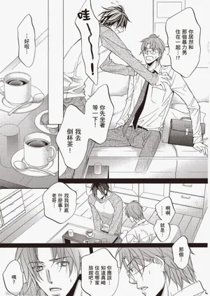 第39页图