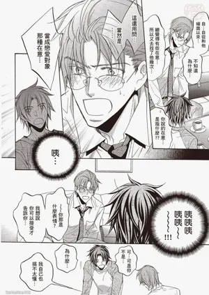 第42页图