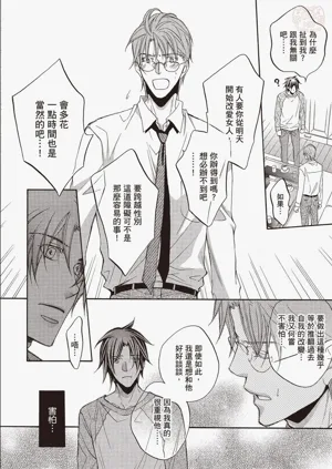 第46页图