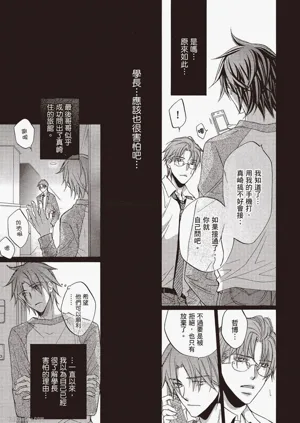 第47页图