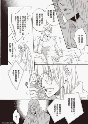 第56页图