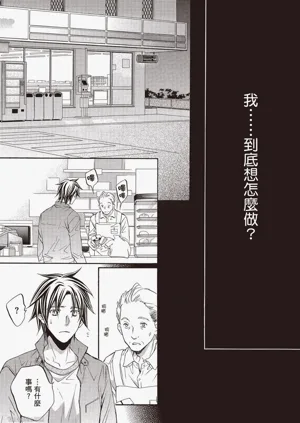 第59页图
