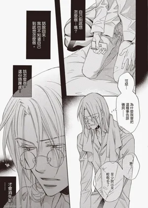 第63页图