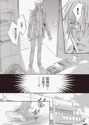 第75页图